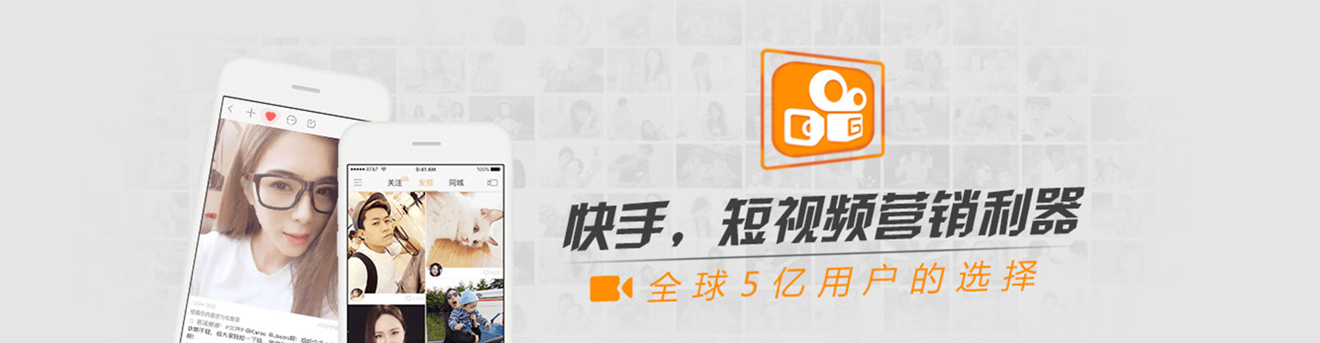 从江百度竞价代理